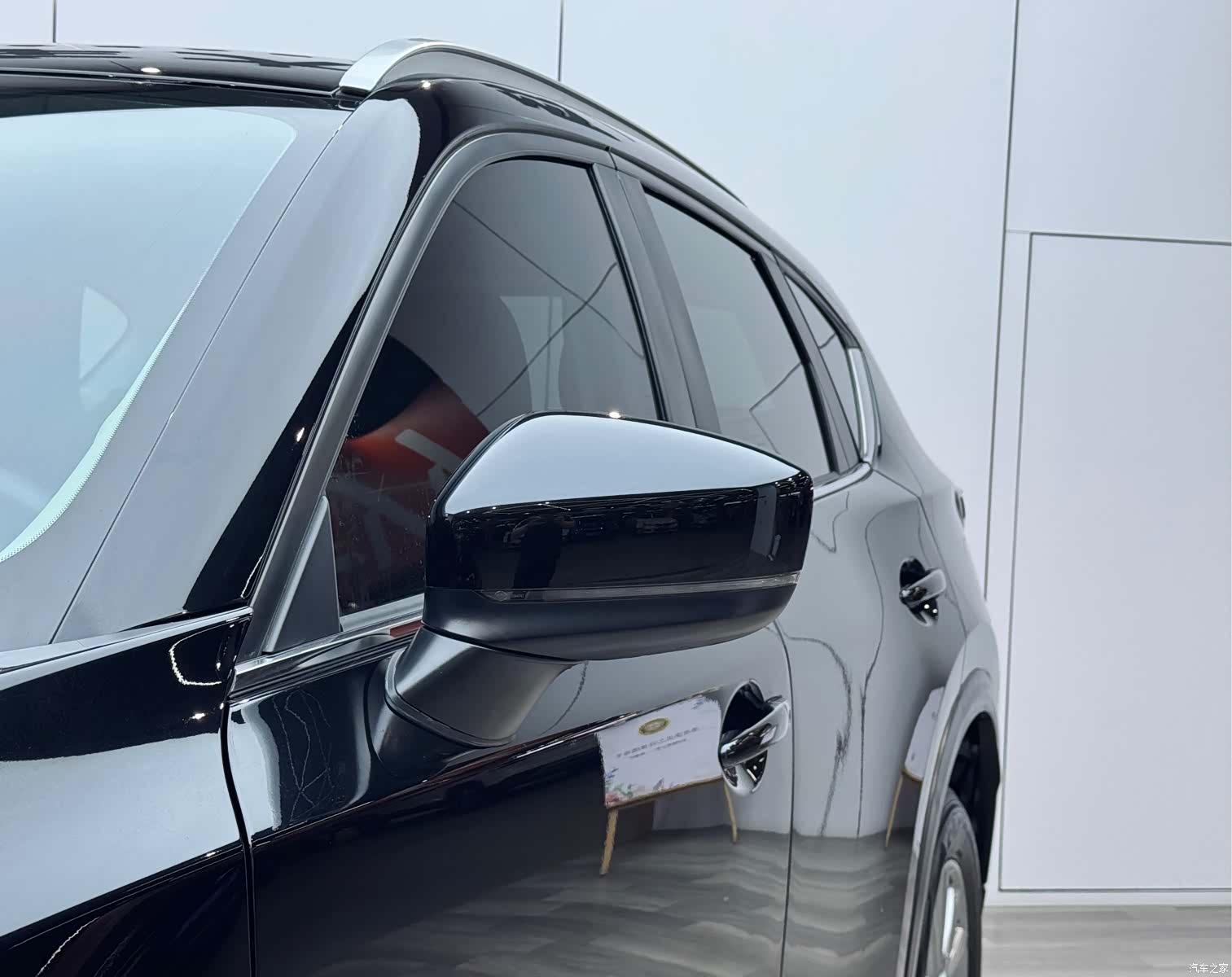 Mazda CX-5, 2024 24