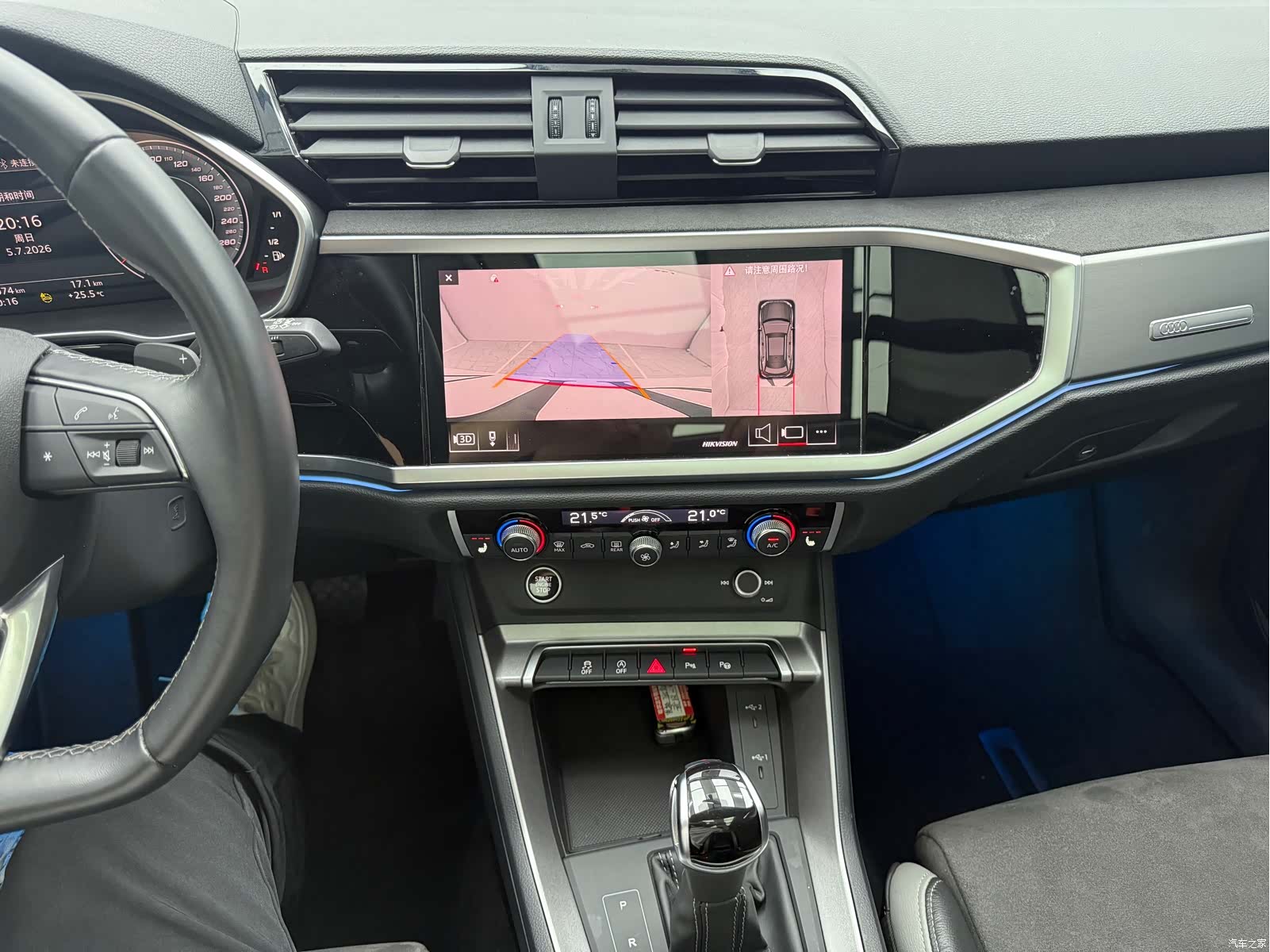 Audi Q3, 2023 9