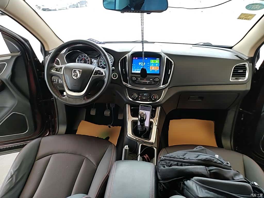 Wuling 560, 2016 10