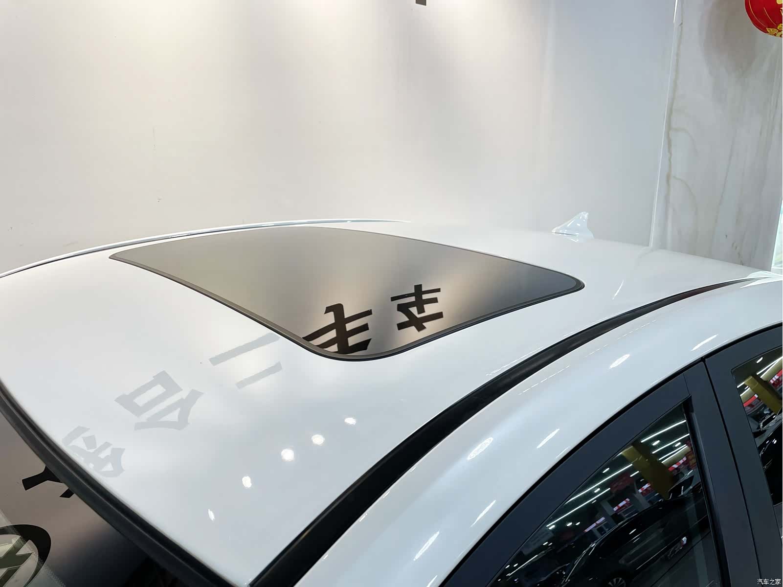 Changan Eado, 2017 10
