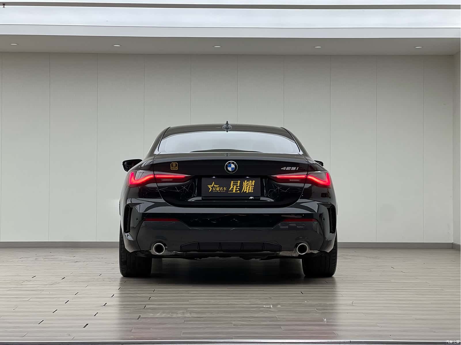 BMW 4 Series, 2021 20