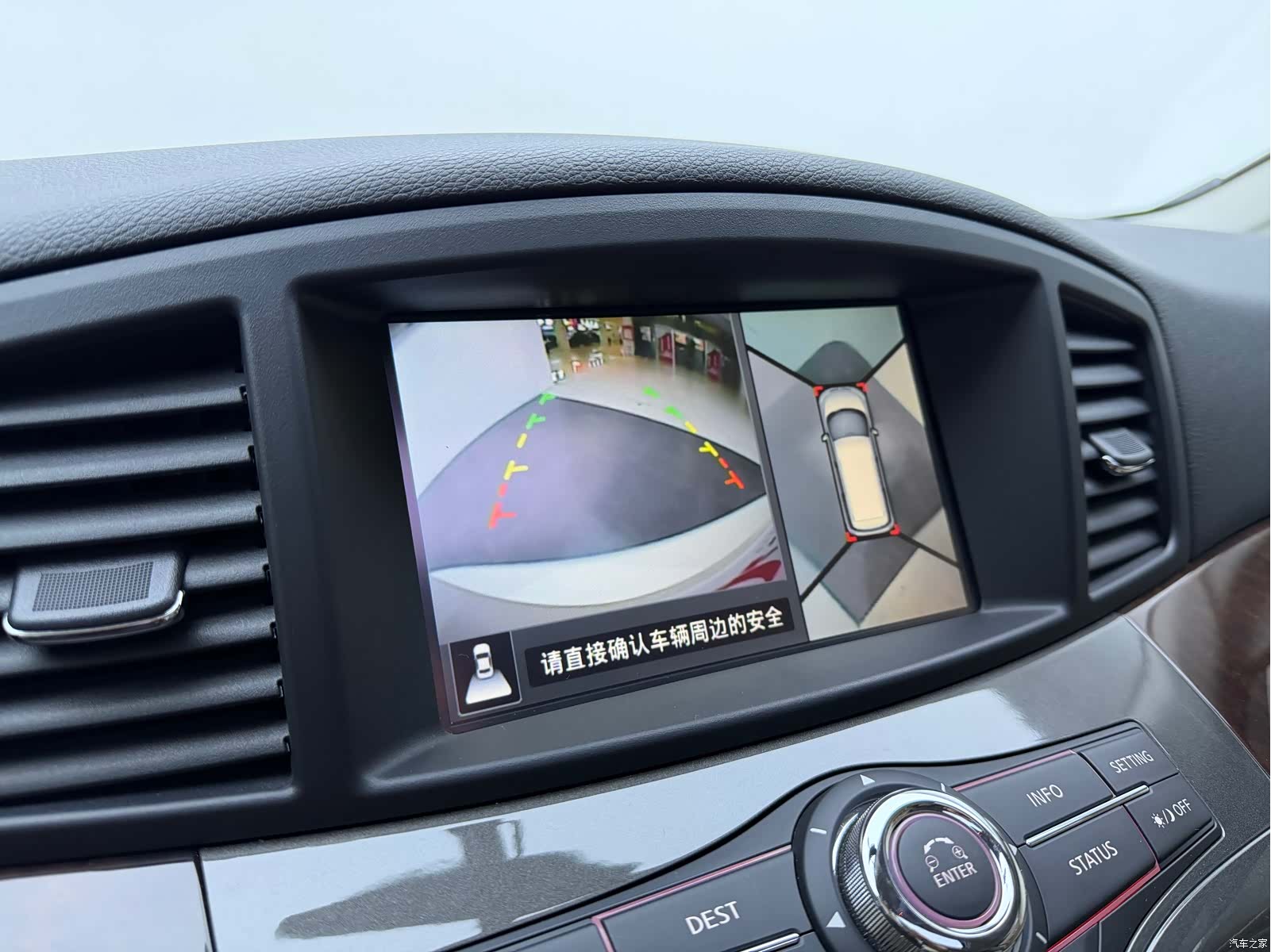 Nissan SL, 2017 28