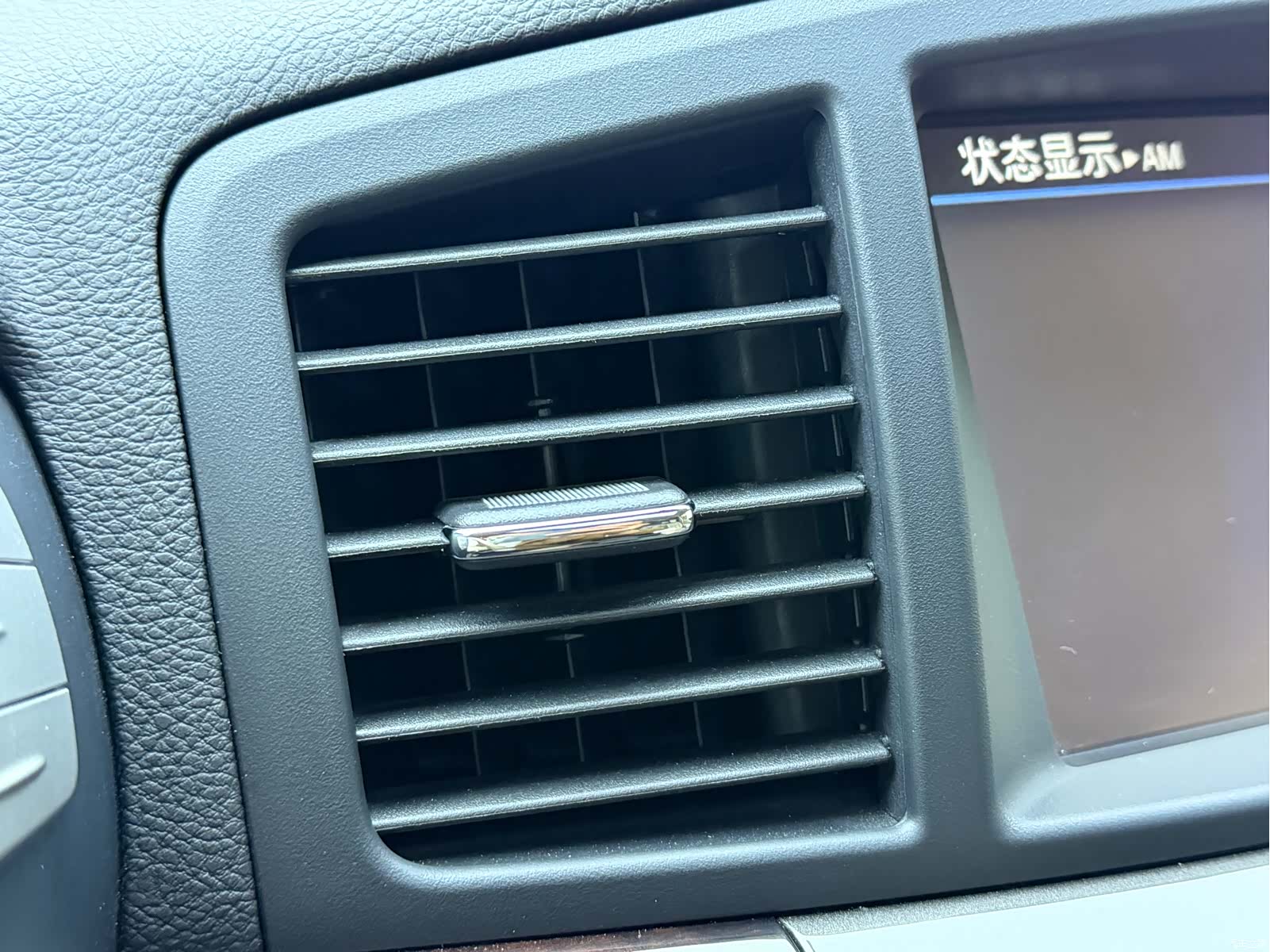 Nissan SL, 2017 29