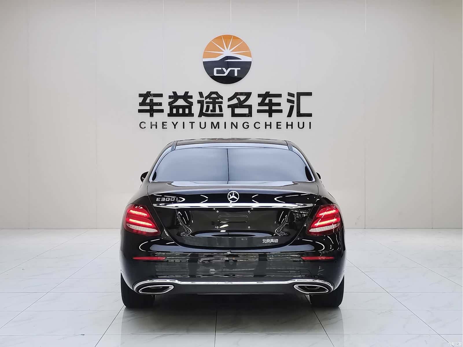 Mercedes-Benz E-Class, 2019 4