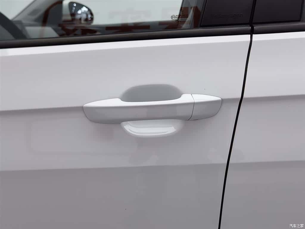 Volkswagen Tharu, 2024 18