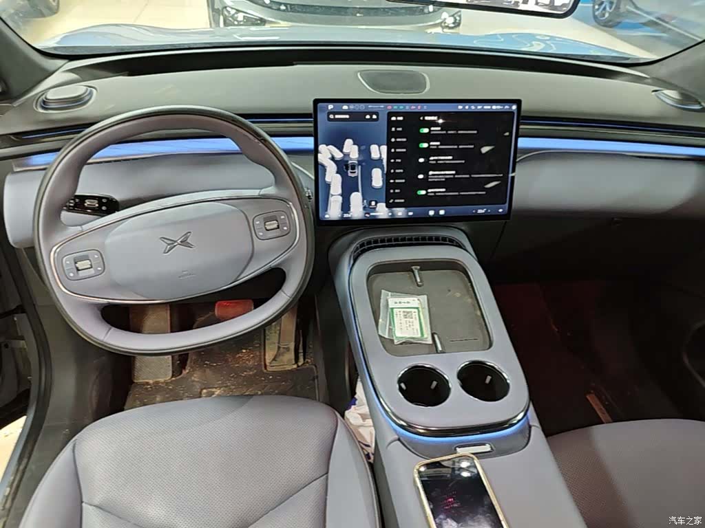 Xpeng G7, 2025 6
