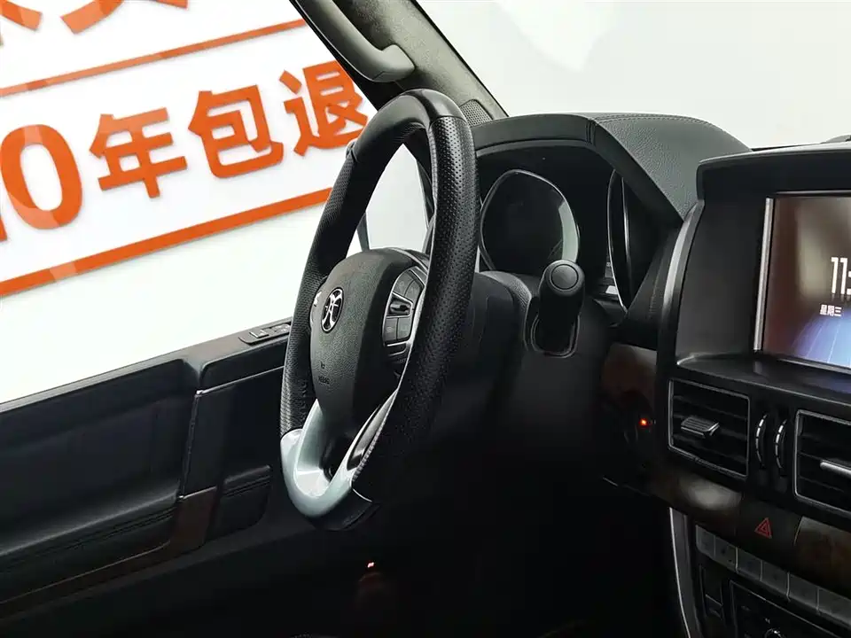Beijing BJ80