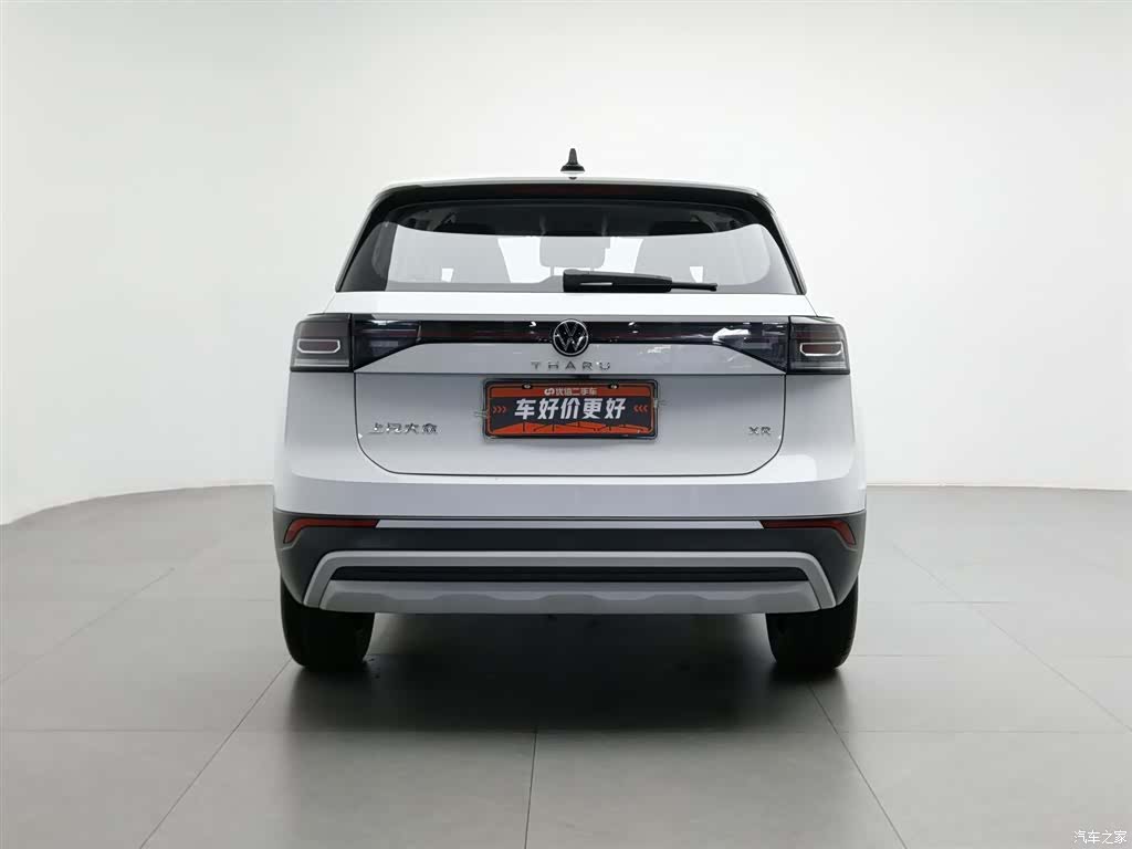 Volkswagen Tharu, 2024 4