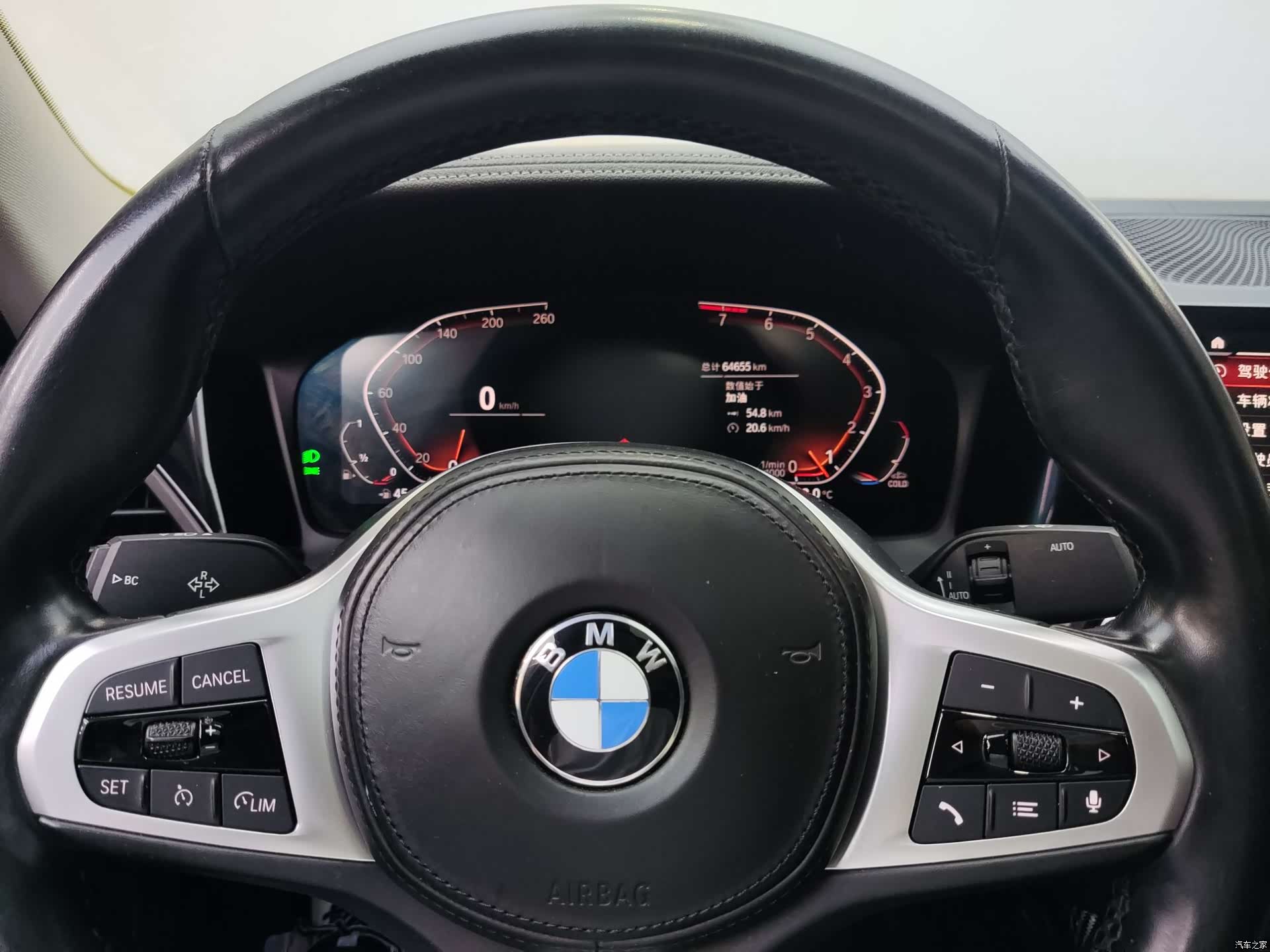 BMW 3 Series, 2021 21