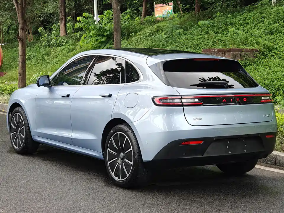 HarmonyOS Ask the world M5