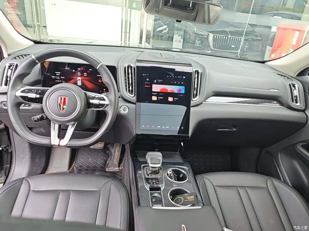 Hongqi HS3, 2023 10