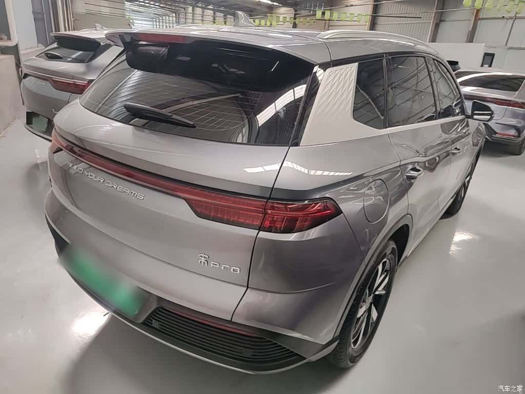 BYD Song, 2023 7