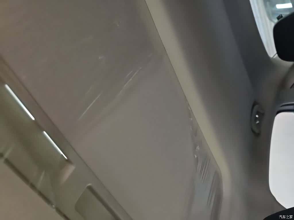 Roewe D7, 2024 18