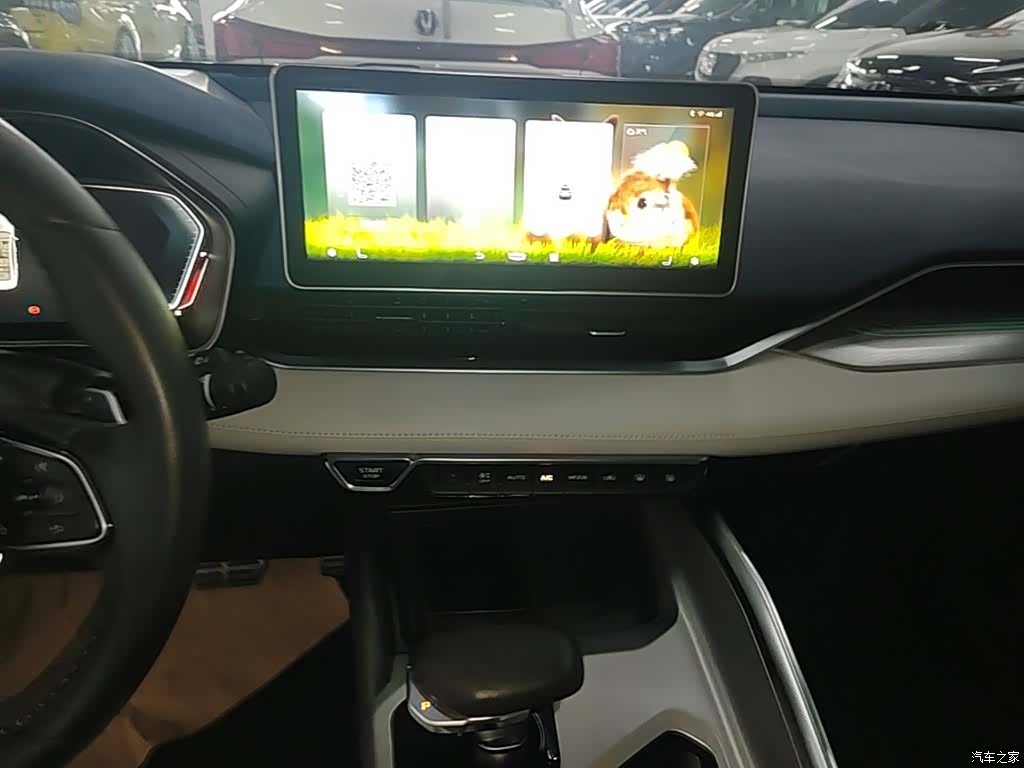 Geely Preface, 2021 13