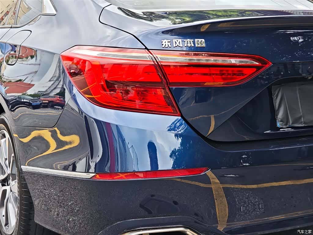 Honda Inspire, 2021 10