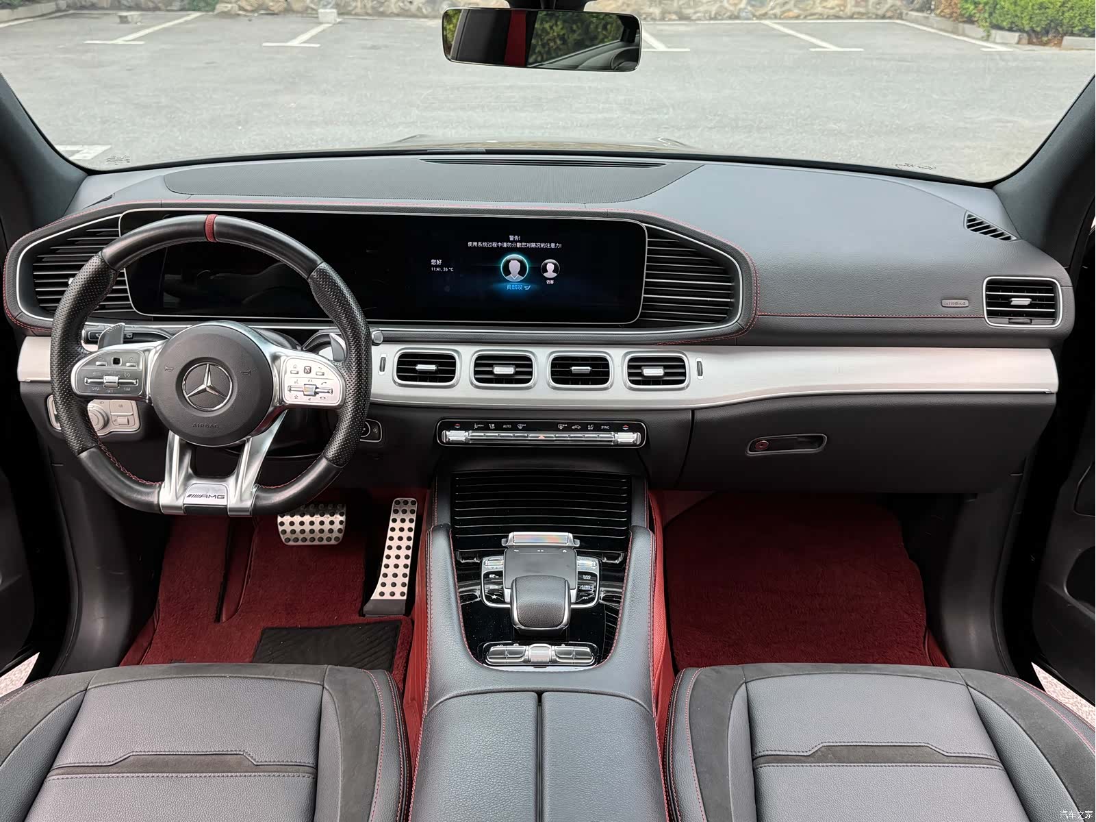 Mercedes-Benz GLE, 2021 8