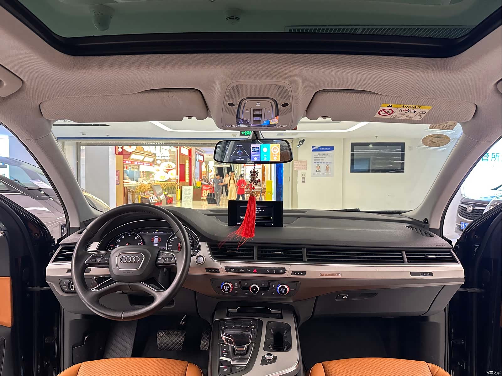 Audi Q7, 2016 20