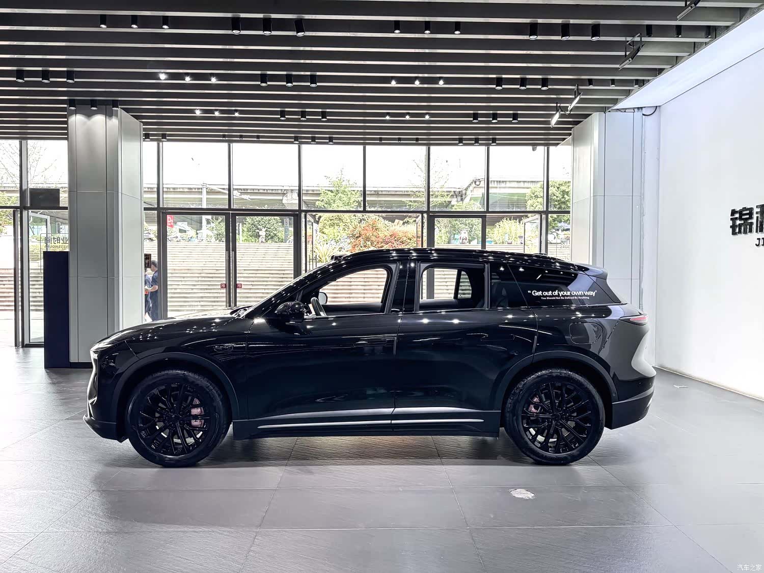 NIO ES6, 2024 11