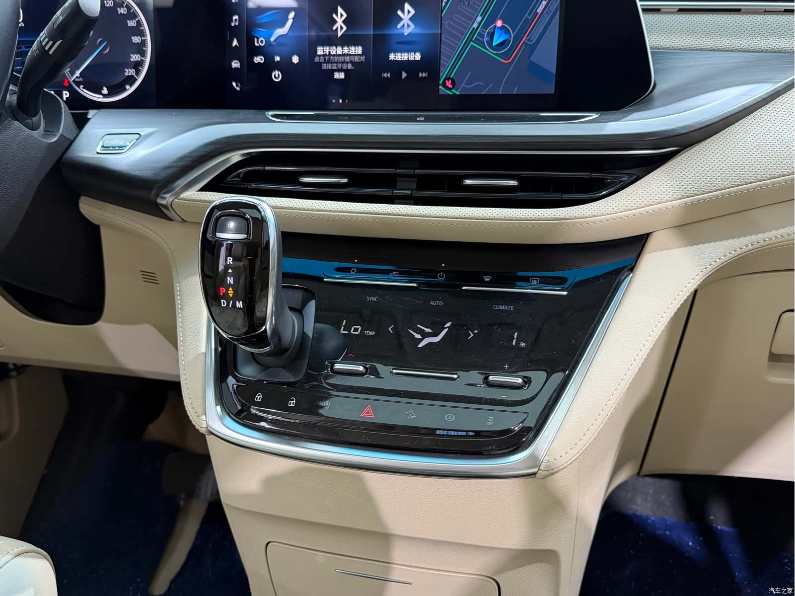 Buick GL8, 2022 19