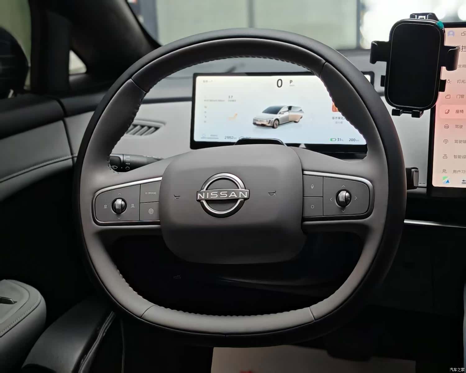 Nissan N7, 2025 7