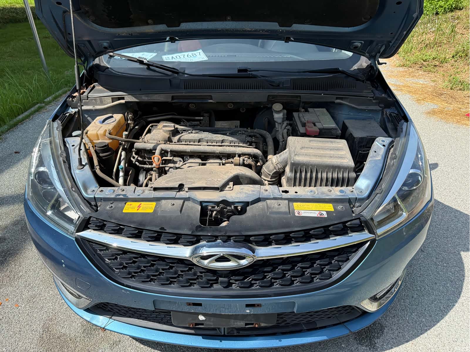 Chery 5, 2018 20