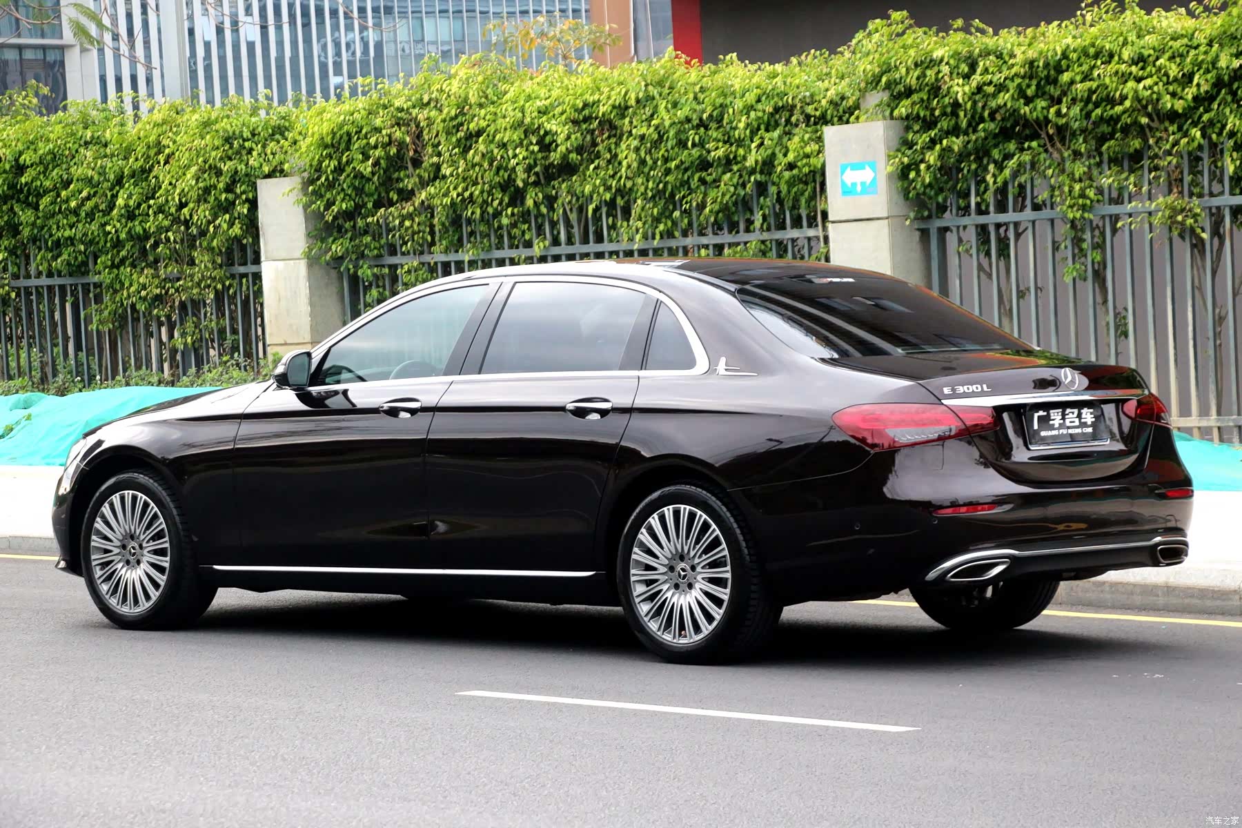 Mercedes-Benz E-Class, 2021 3