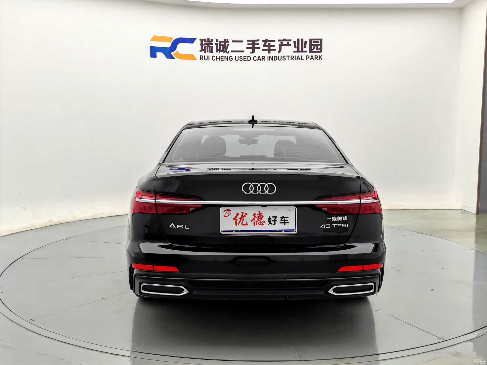 Audi A6L, 2021 4