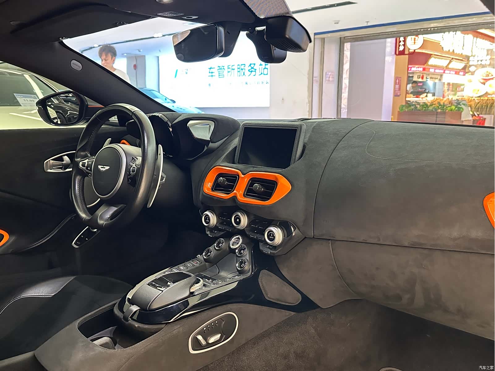 Aston Martin Vantage, 2019 12