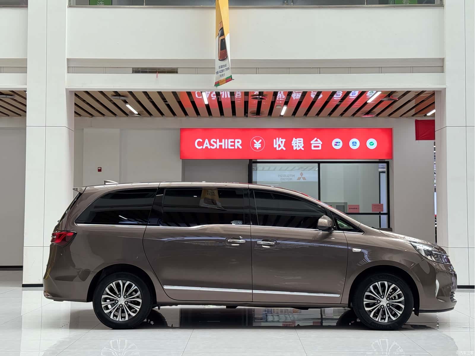 Buick GL8, 2021 4