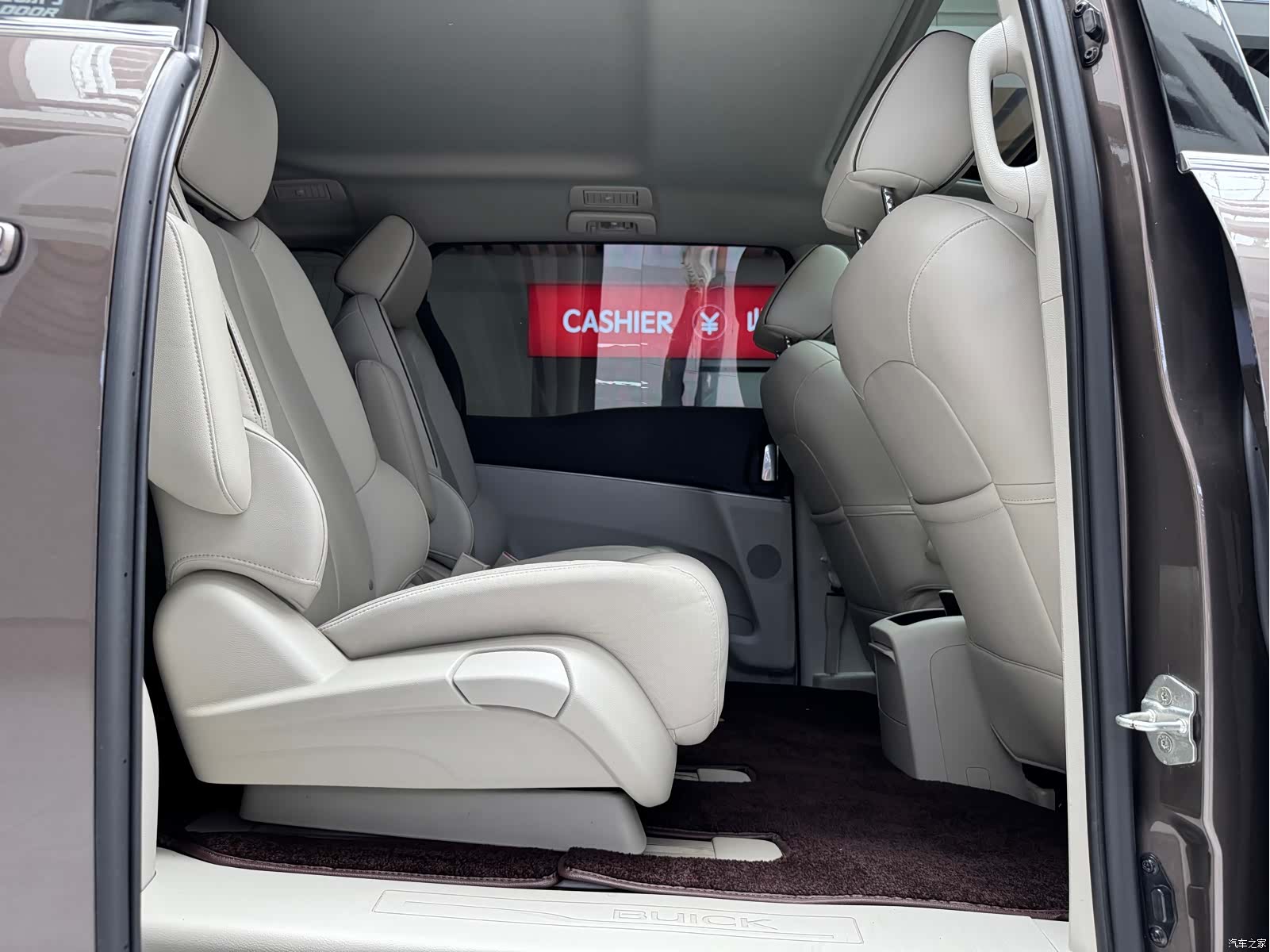 Buick GL8, 2021 22