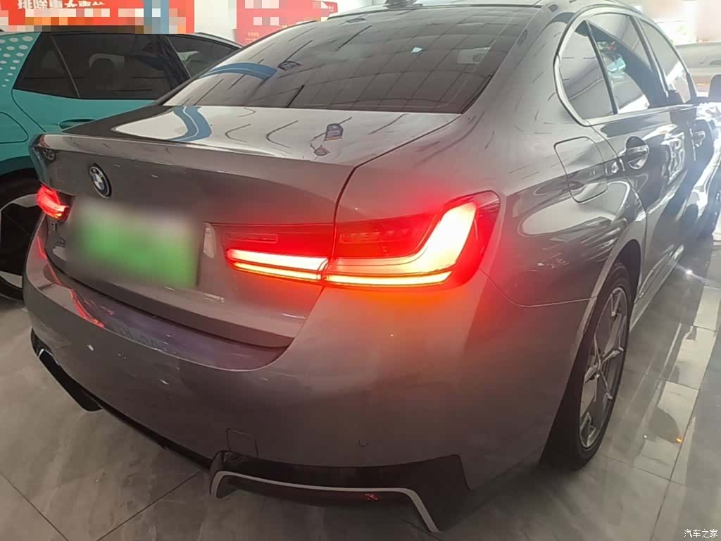 BMW i3, 2023 7