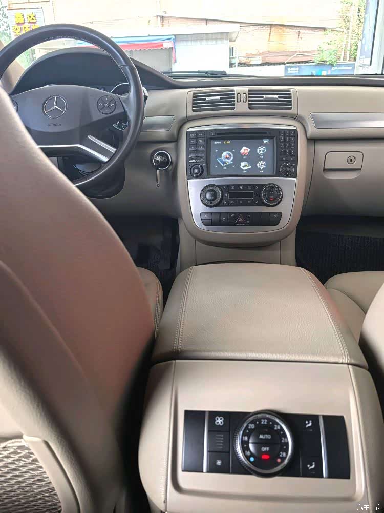Mercedes-Benz R-Class, 2013 12