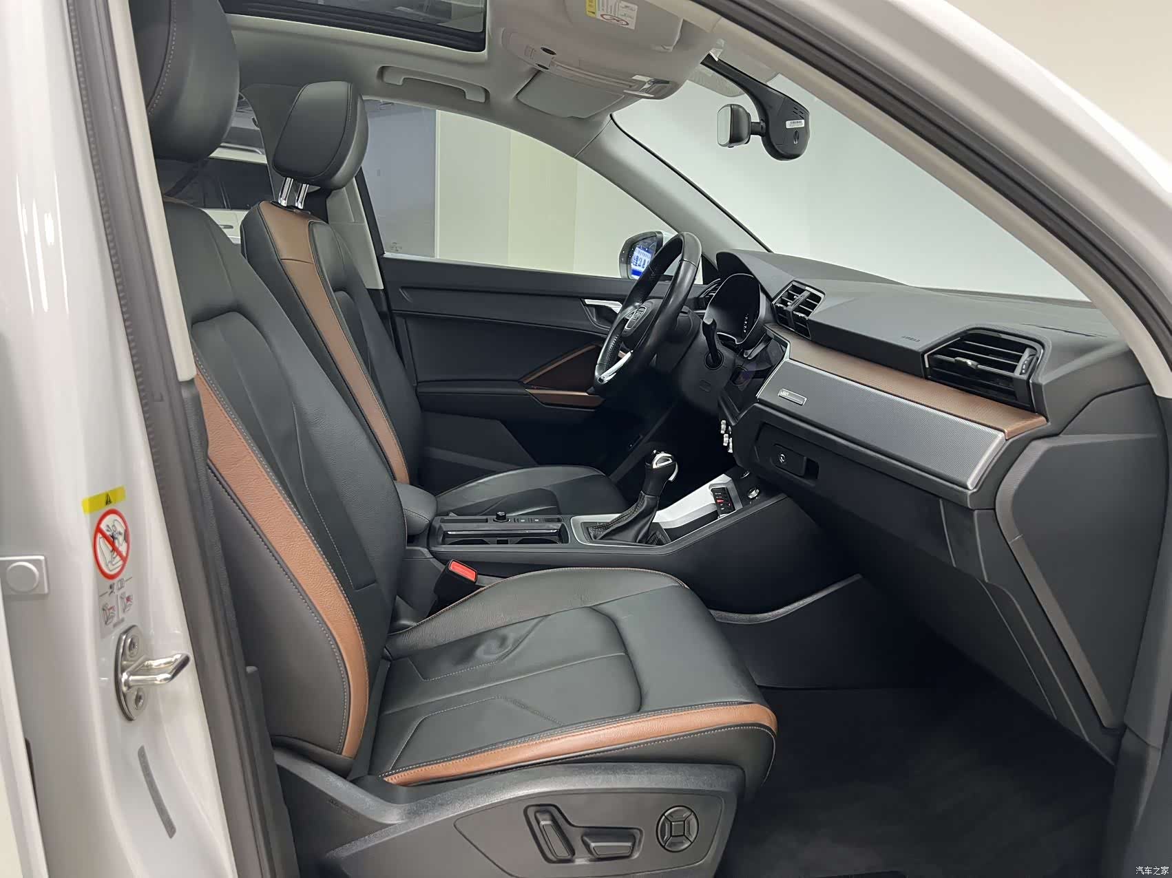 Audi Q3, 2021 11