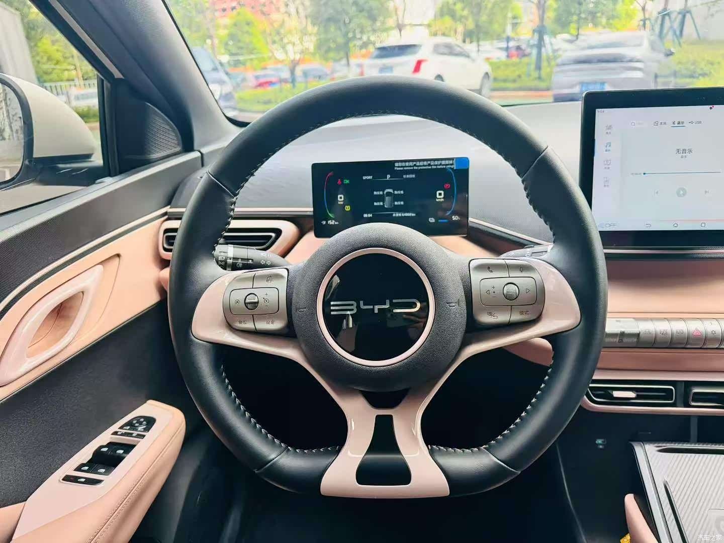 BYD Seagull, 2023 6