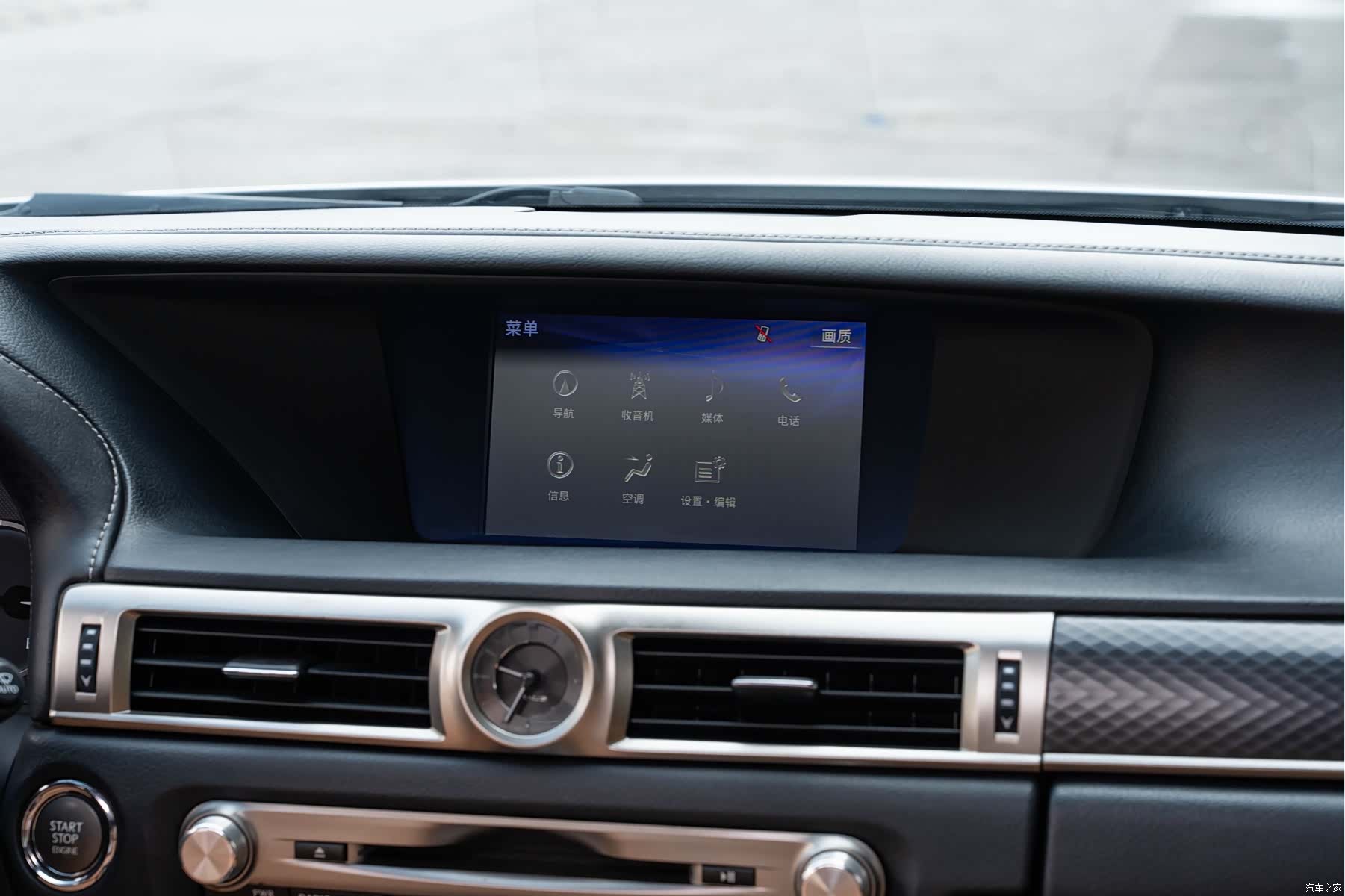 Lexus GS, 2017 16