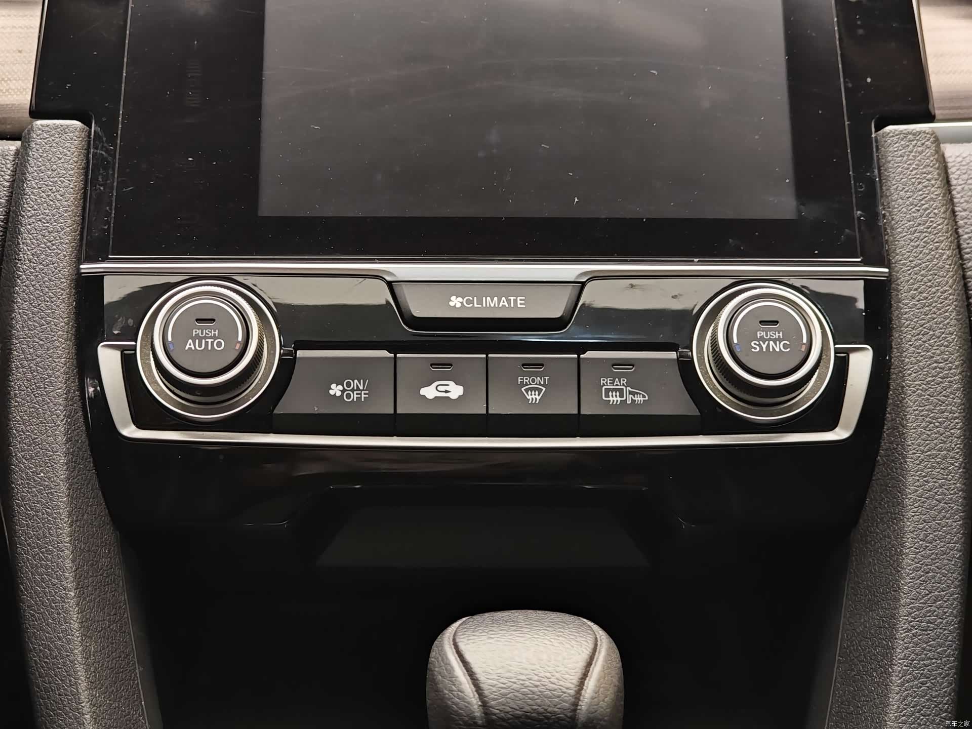 Honda Civic, 2021 16