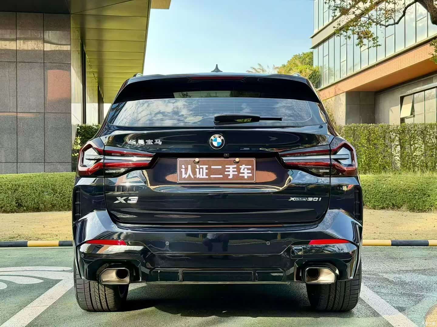 BMW X3, 2024 7