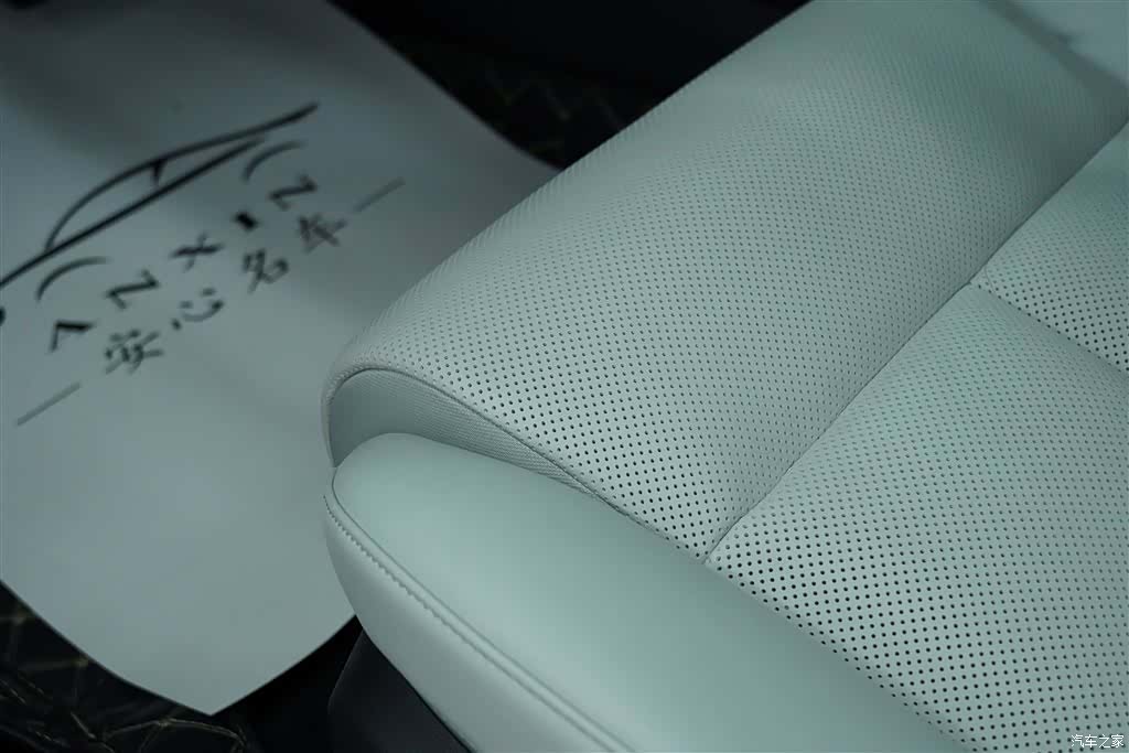 Nissan N7, 2025 21