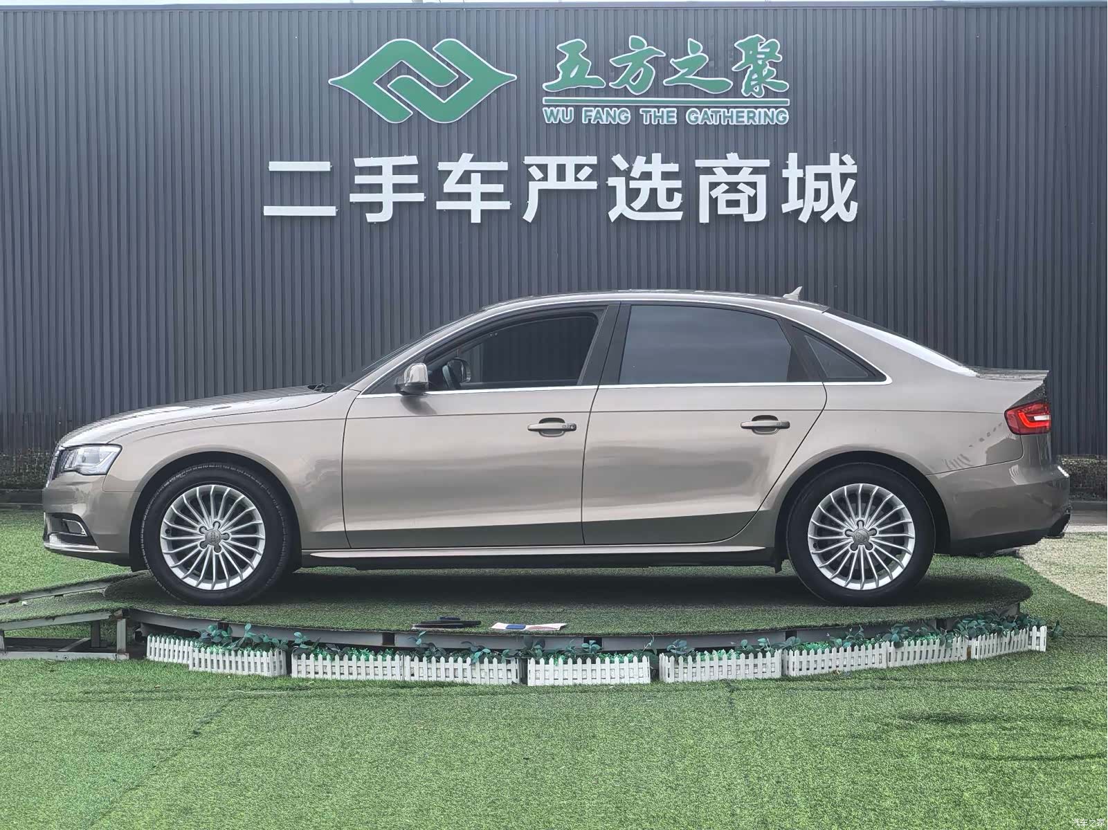 Audi A4L, 2014 22