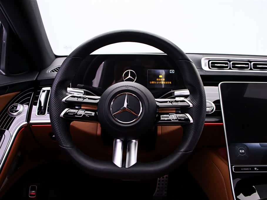 Mercedes-Benz S-class Mercedes-Benz S-class