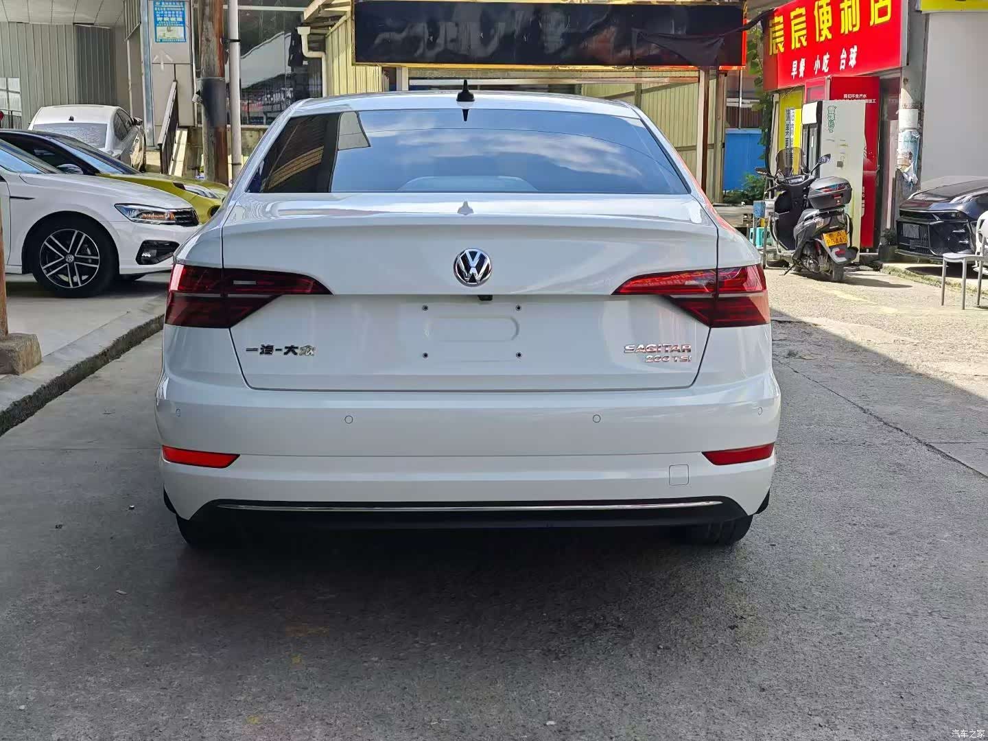 Volkswagen Sagitar, 2021 8