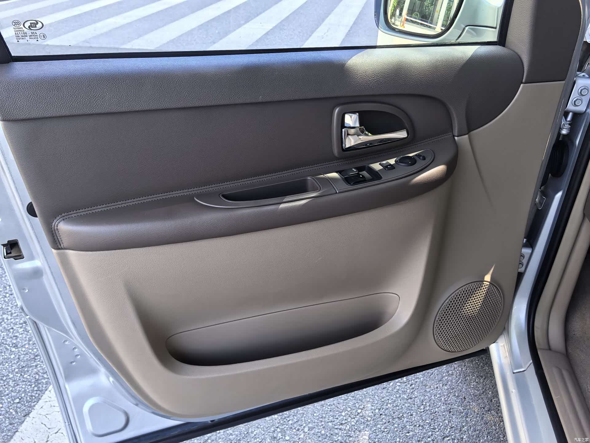 Buick GL8, 2014 22