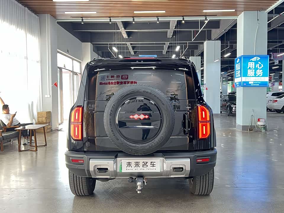 BYD Leopard 5