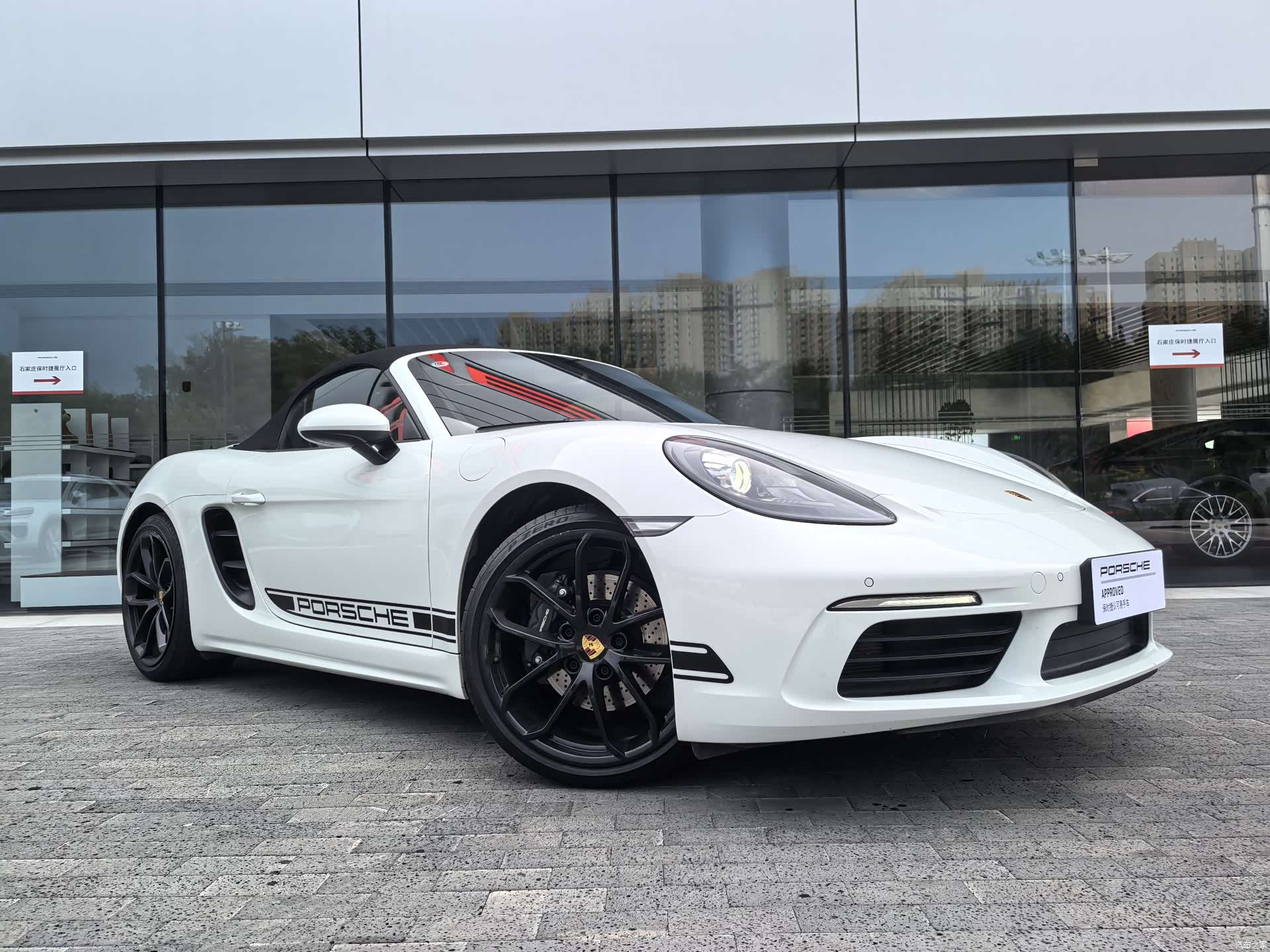 Porsche Boxster, 2026 2
