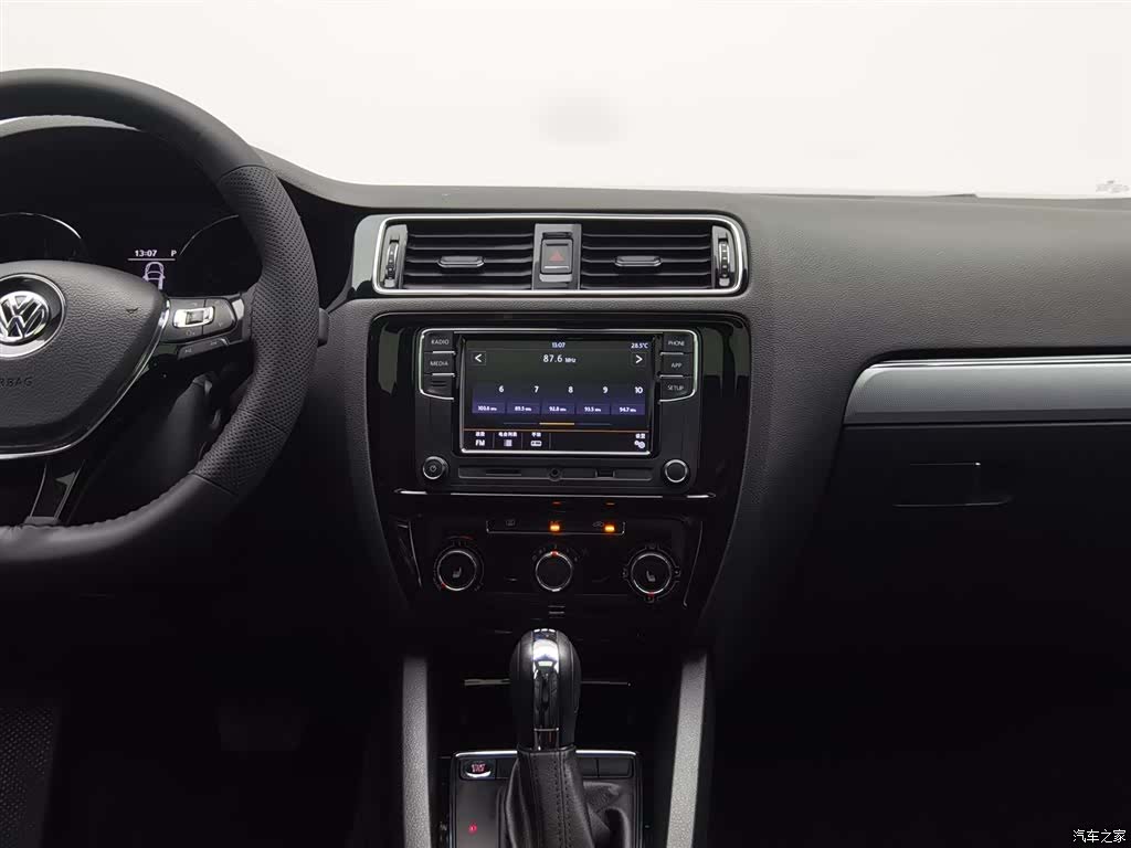 Volkswagen Sagitar, 2018 12