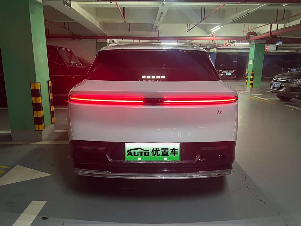Zeekr 7X
