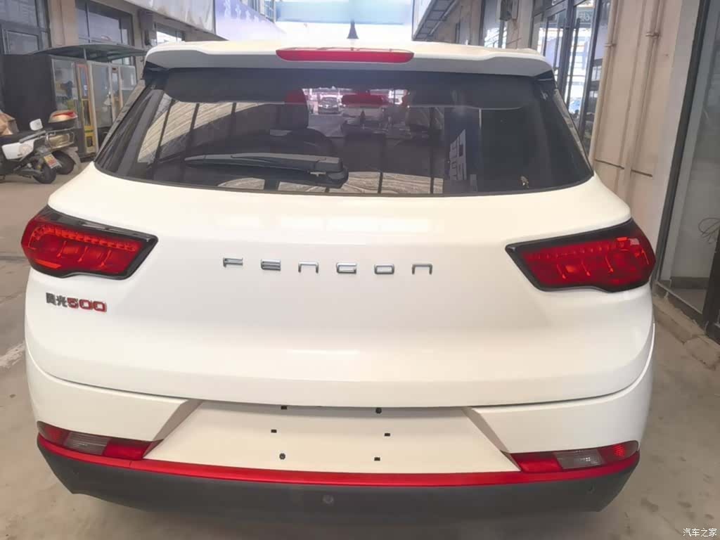 DongFeng 500, 2023 6