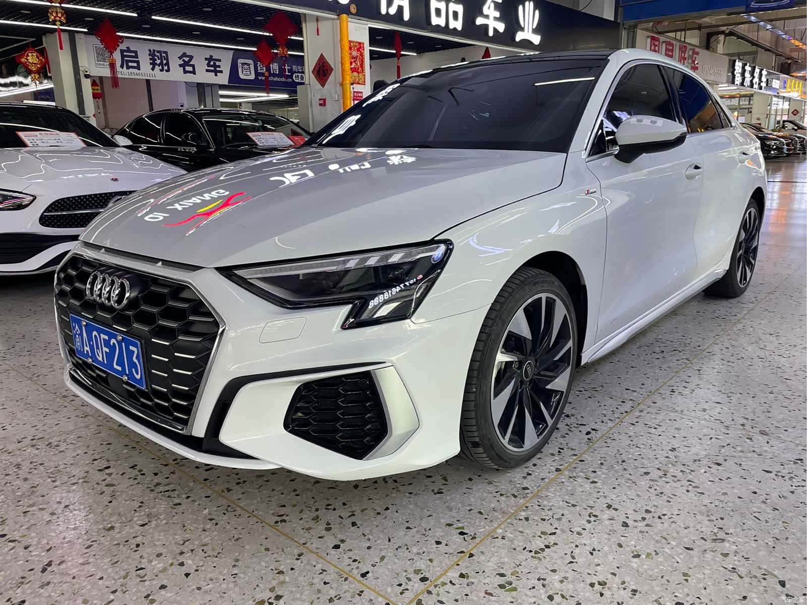 Audi A3, 2023 1