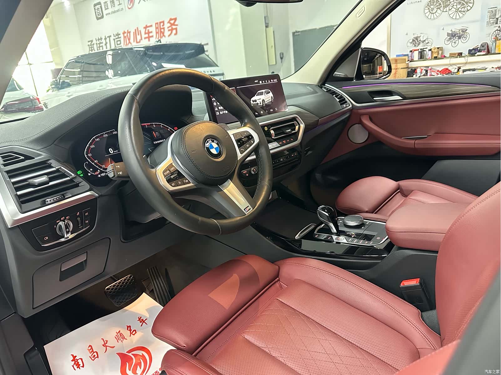 BMW X3, 2023 11