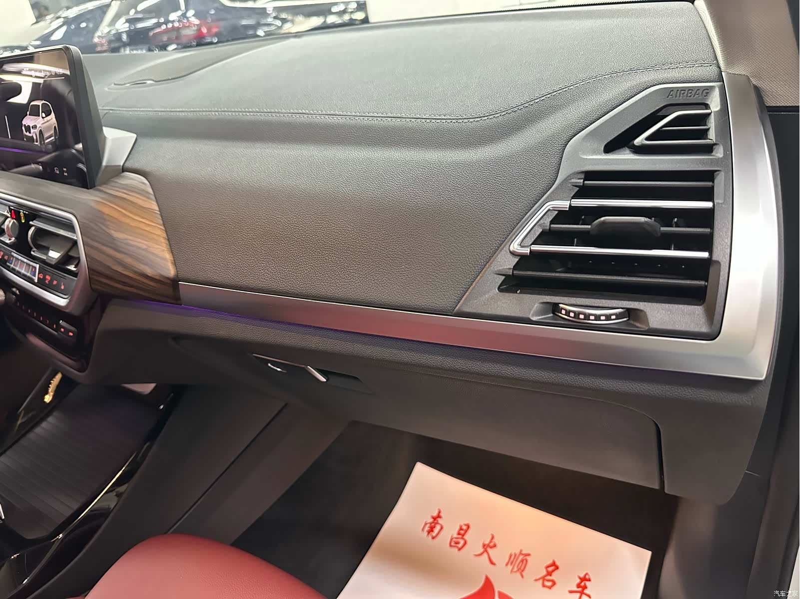 BMW X3, 2023 20
